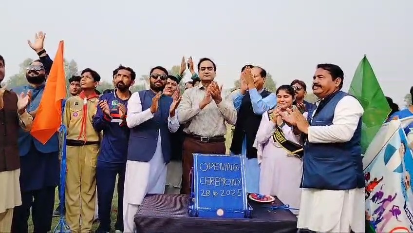 ڈین... - School Education Department, Government of the Punjab | Facebook