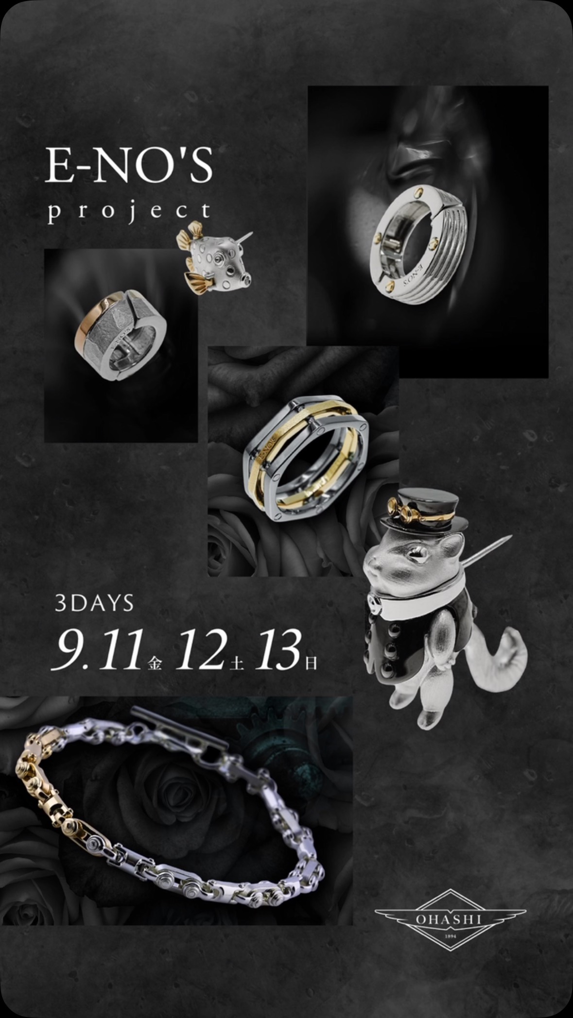 JEWELRY OHASHI | Kumamoto-shi Kumamoto