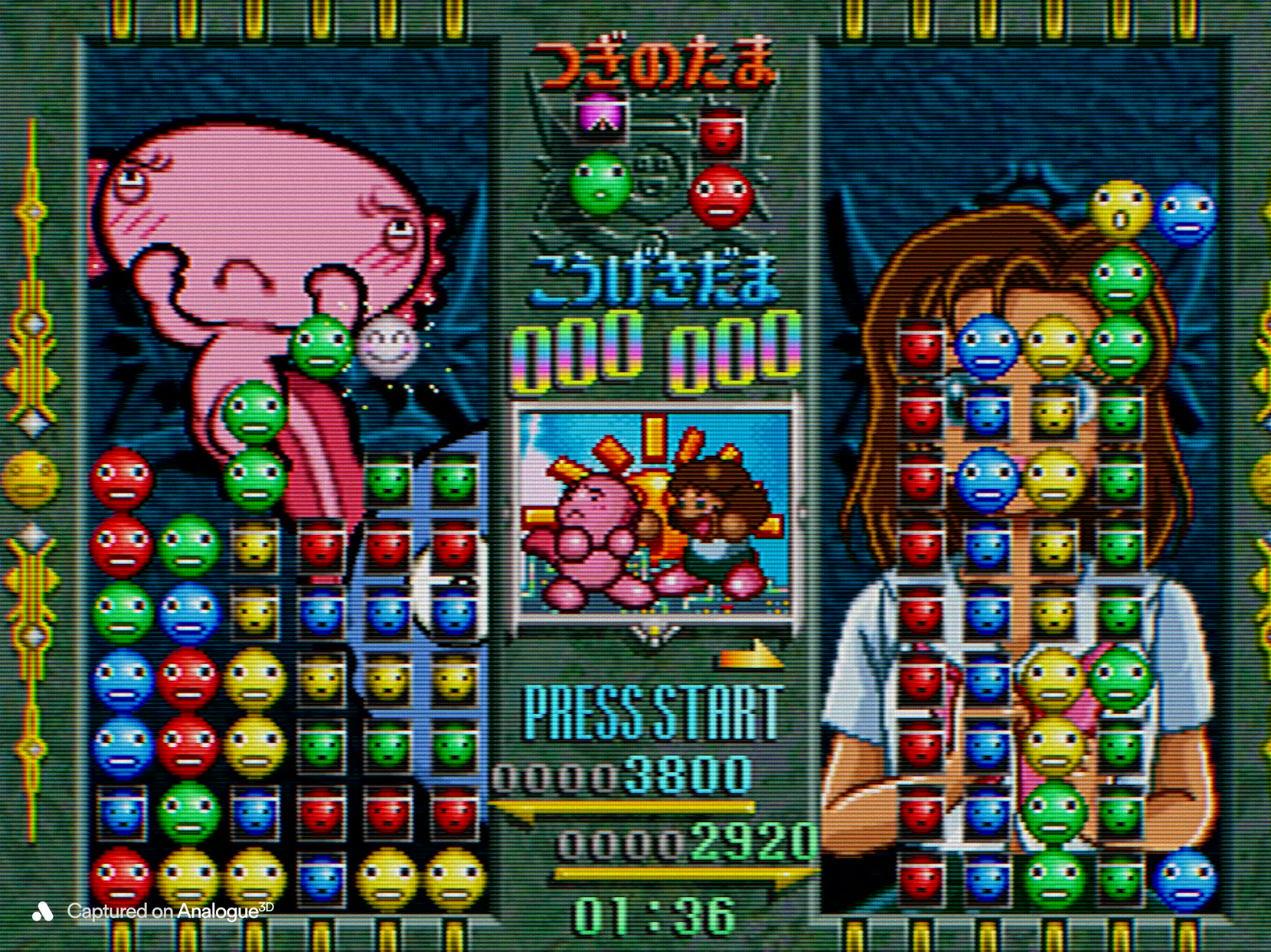 Susume! Taisen Puzzle Dama - Tōkon! Marutama Chō (Konami - 1998