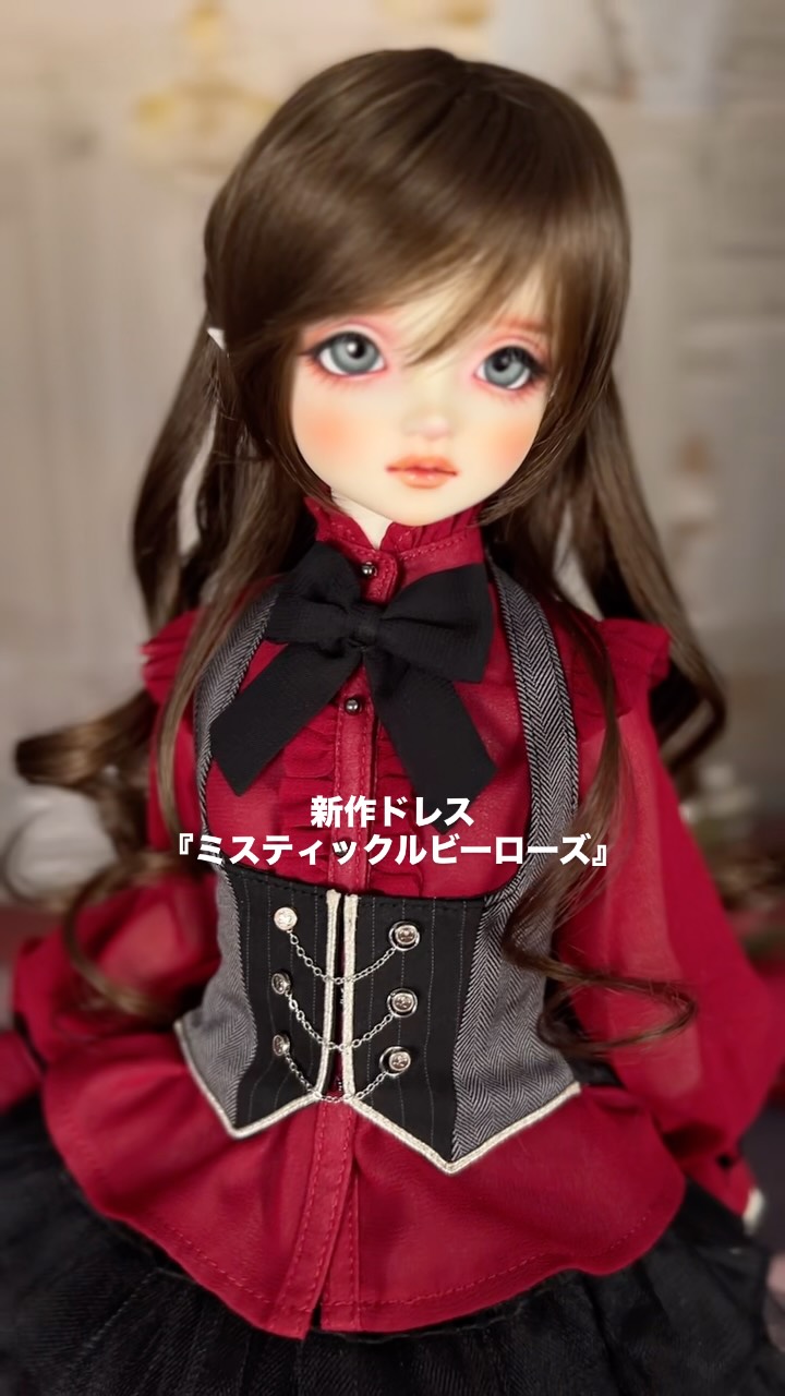 スーパードルフィー ディズニープリンセス 『塔の上の #ラプンツェル