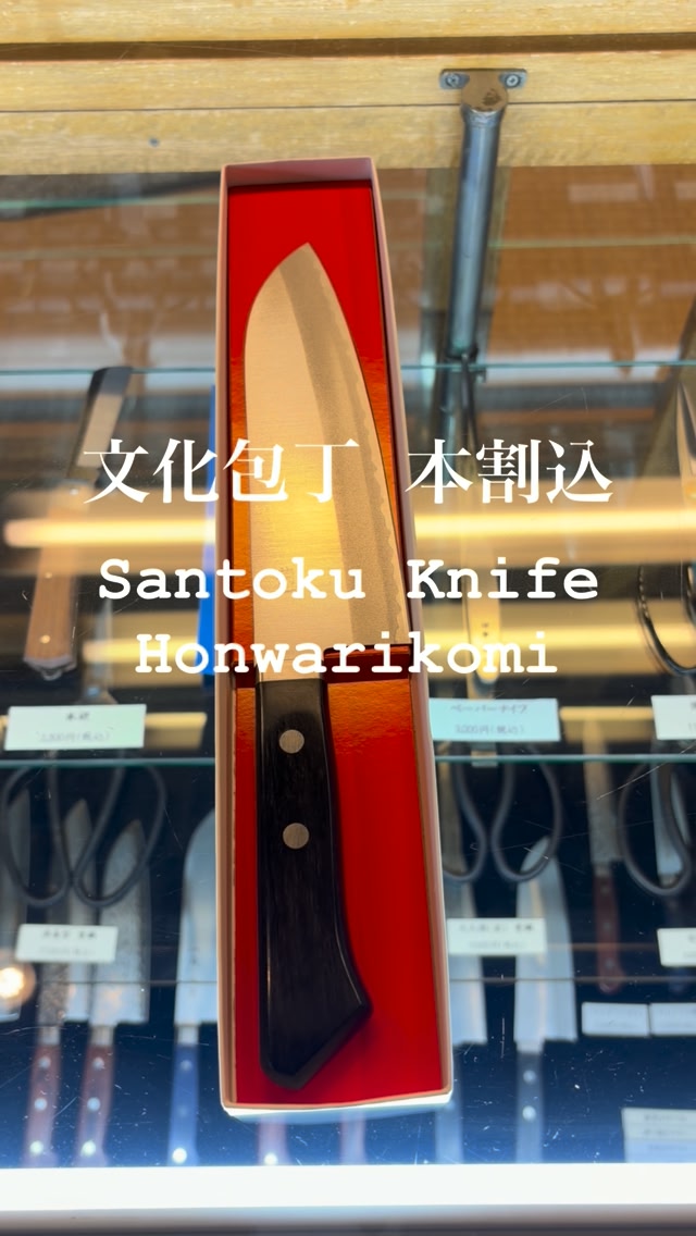 伊勢 菊一・金近 (@kanechika.isekikuichi) • Facebook