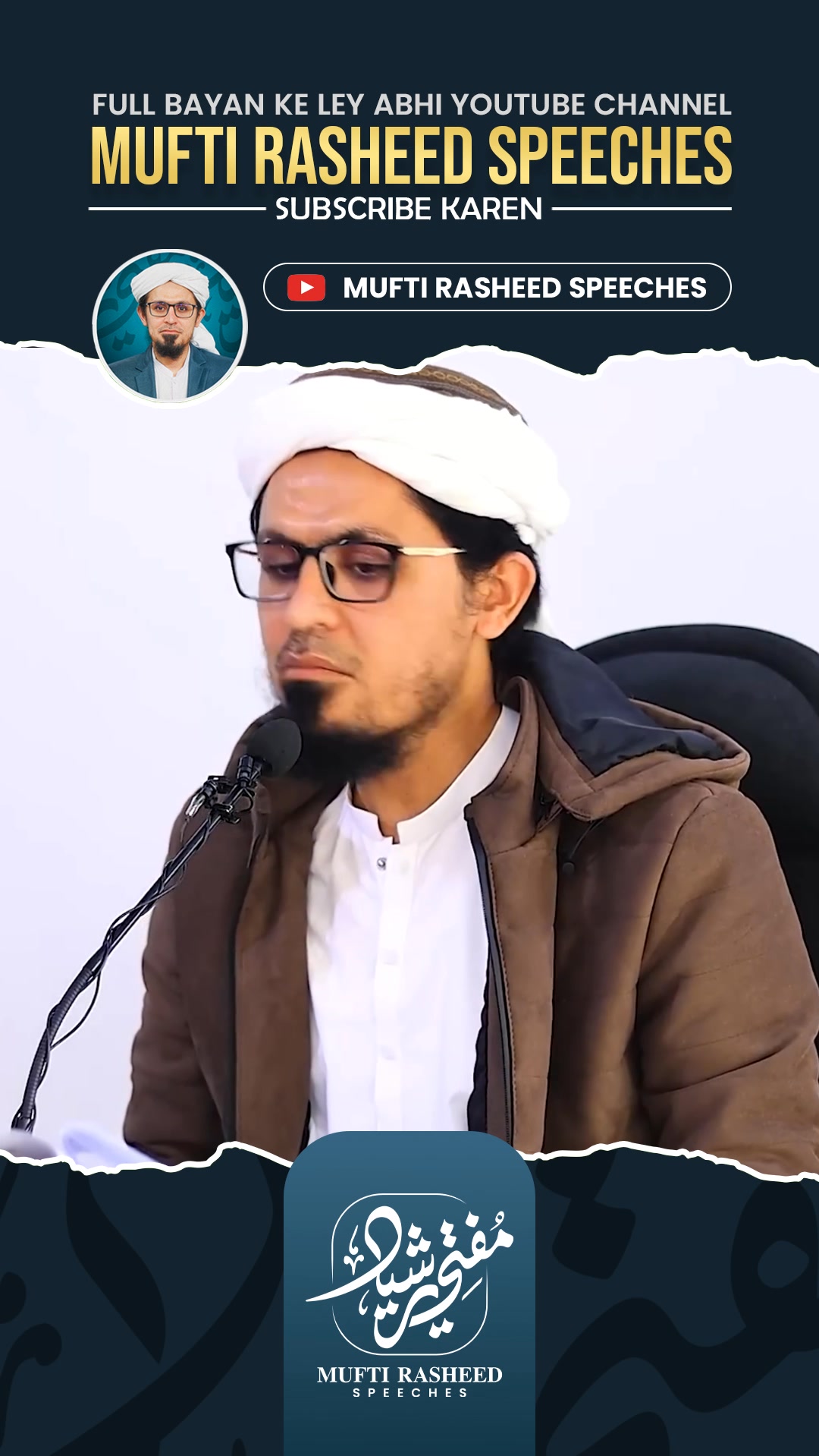 Kaaba me larne wala Lashkar #2025shorts #islam #islamicknowledge # ...