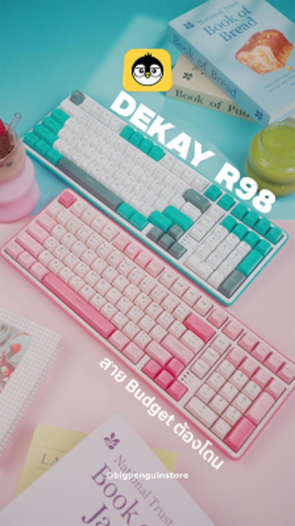 Dekay R98... - Big Penguin ตัวจริงเรื่องคีย์บอร์ด | Facebook