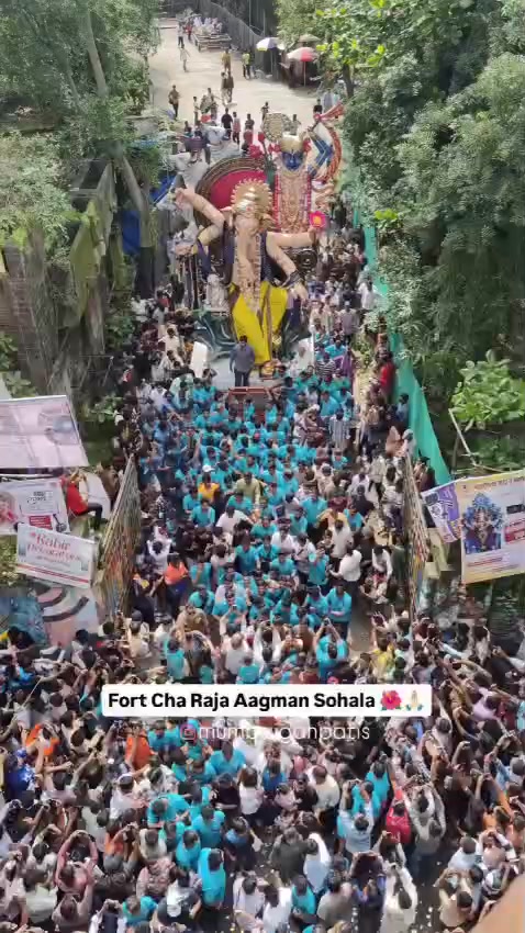 Fort Cha Raja | Mumbai