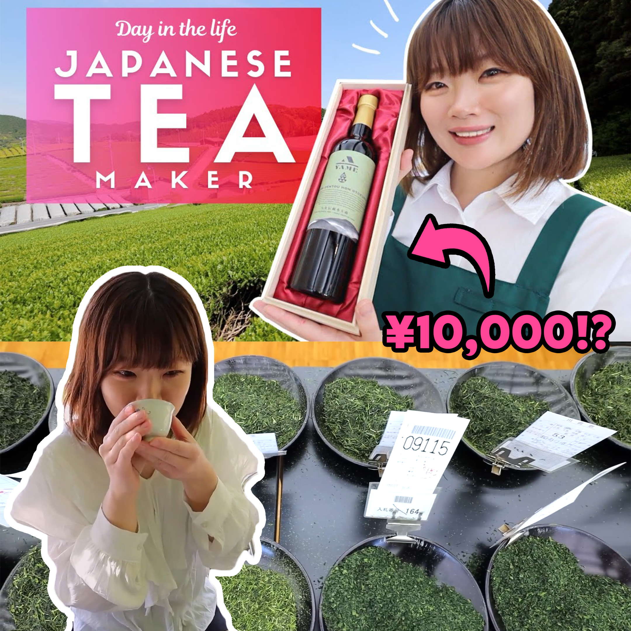 This Is A Day in the Life Of The Most Expensive Japanese Tea Maker ...