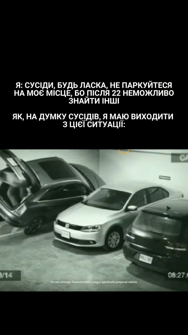 EXIST.UA - автотовари - EXIST.UA - автотовари та сервіси