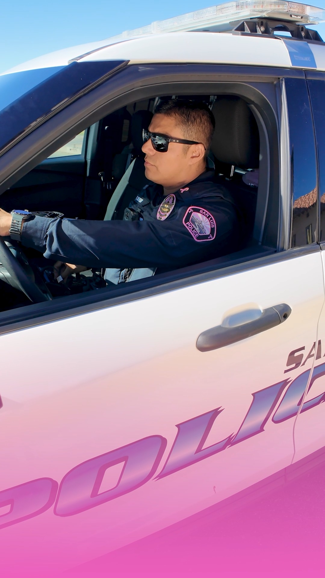 San Luis AZ Police Department | San Luis AZ