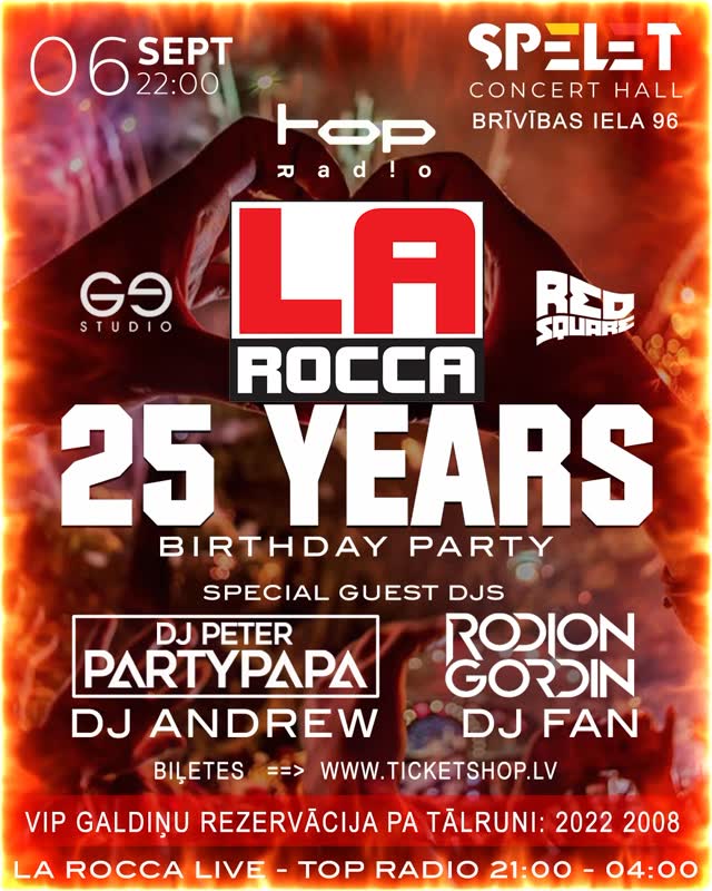 🔥 LA ROCCA — 25 YEARS 🔥 Эксклюзивная трансляция легендарной вечеринки в ...