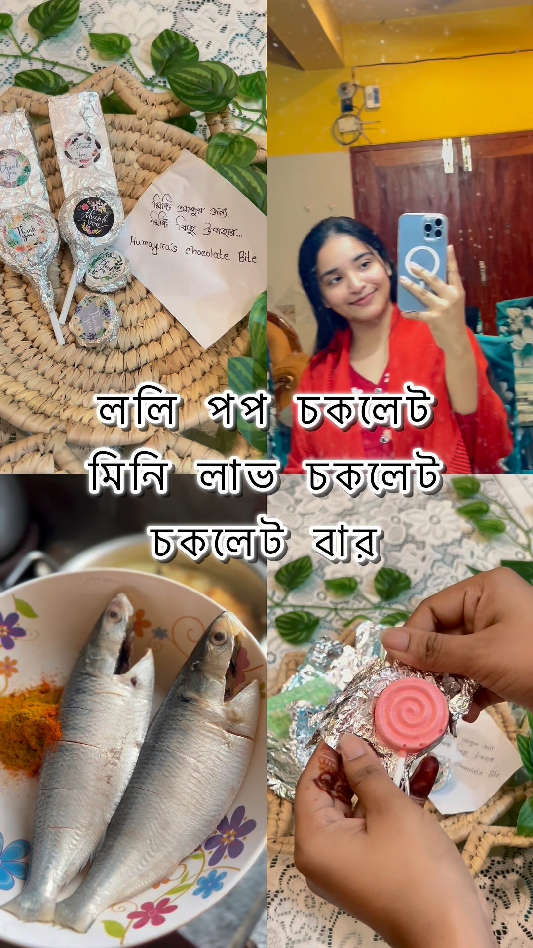 টাংগাইলে পাচ্ছেন কম প্রাইজে Homemade Chocolate 🍫 || Daily VLOG ...