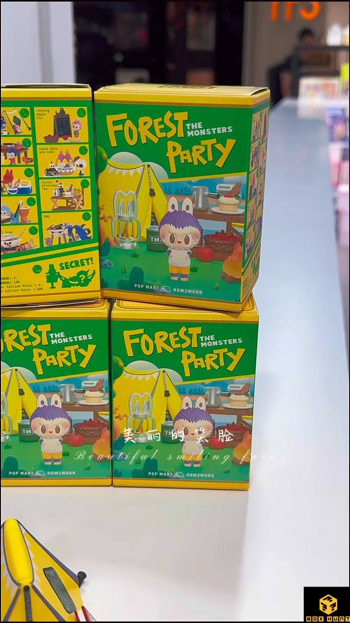 Pop Mart - Labubu The Monster Forest Party Series⛺️ | Box Hunt