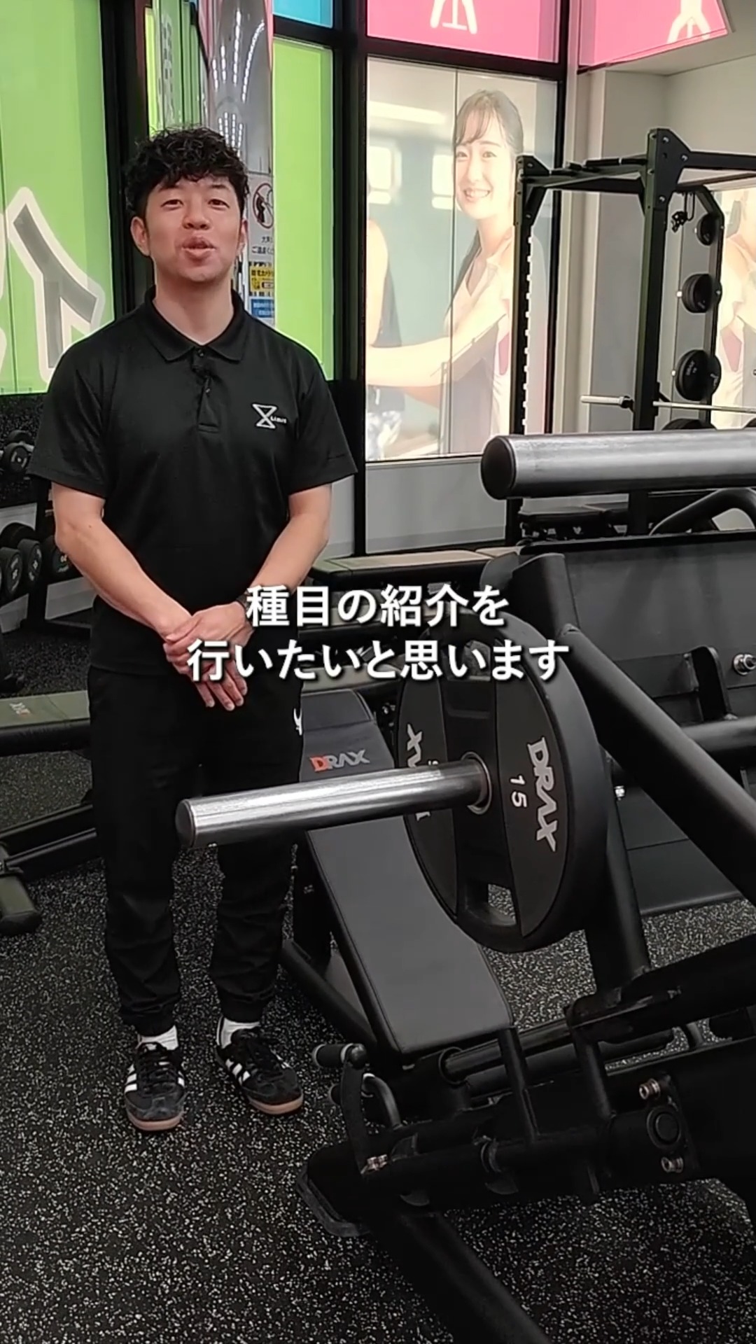ROC-IT Selectorized Glute Master pictured in action here