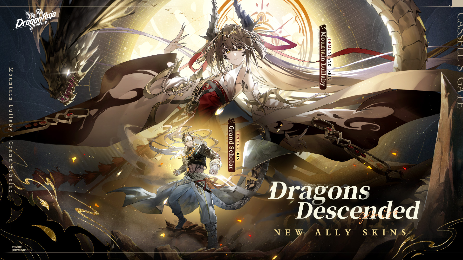 📰 Dragon Tide Fashion Magazine | Jormungand - Mountain Lullaby & Fenrir ...
