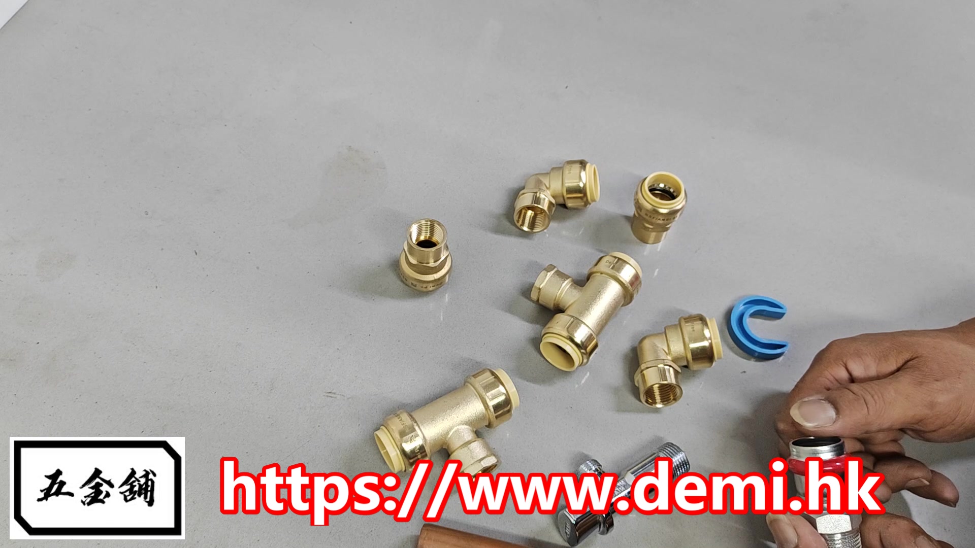 店舖網址 : https://www.demi.hk 產品連結 ：https://www.demi.hk/categories/demi-p ...