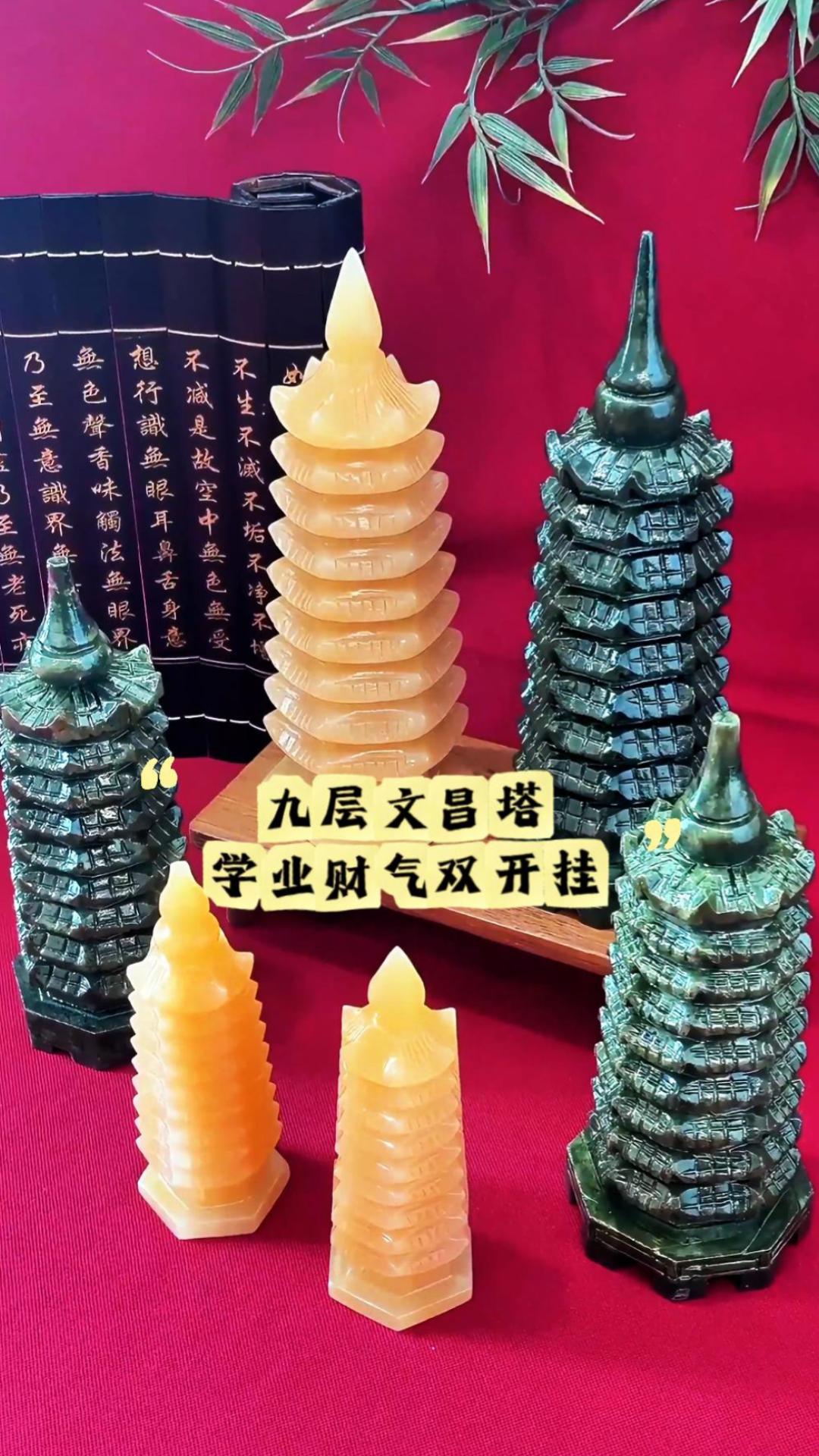 水晶王icrystal - 水晶王icrystal added a new photo.