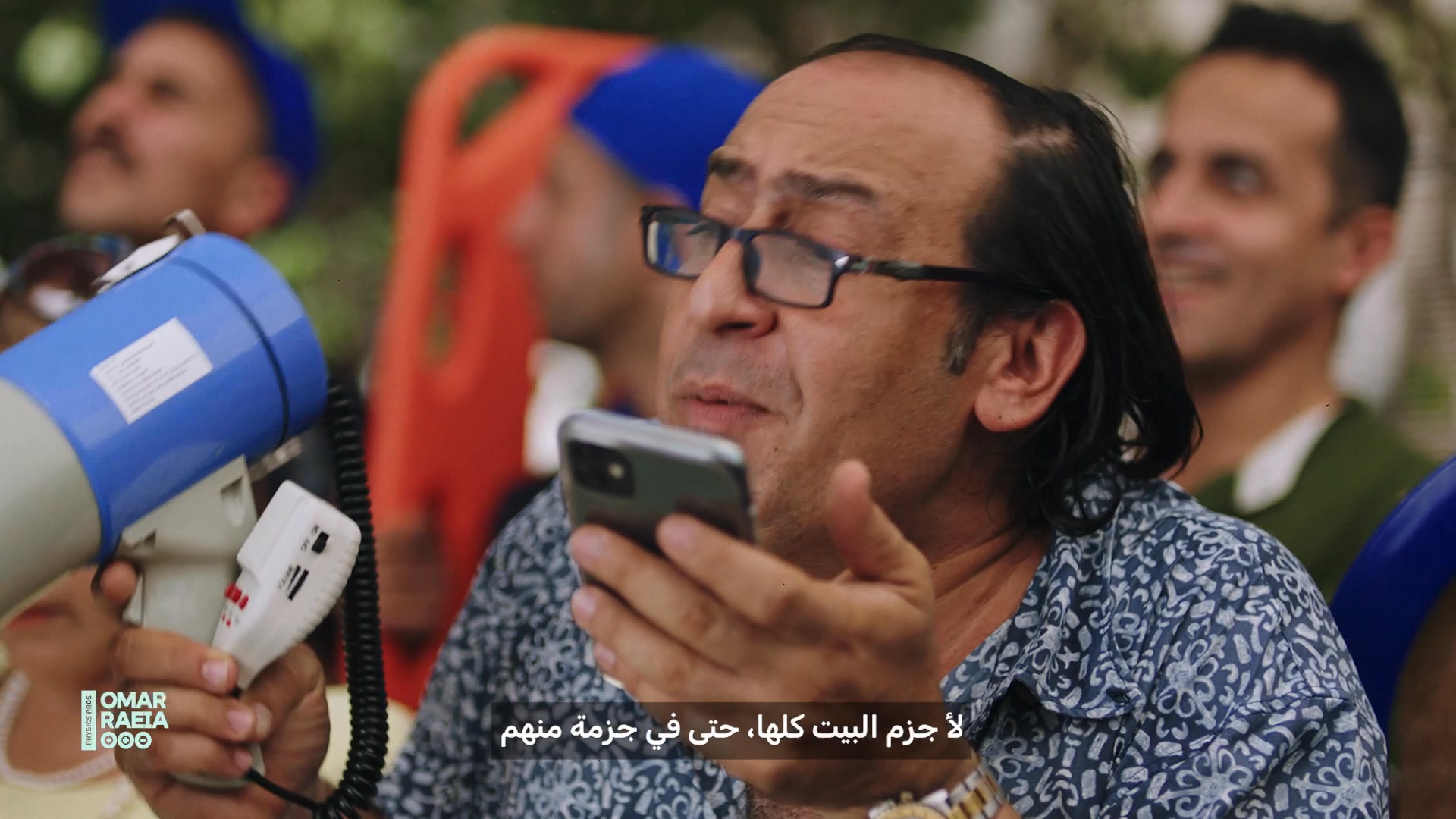 Mr. Omar Khaled Raeia - Physics Pros | Cairo