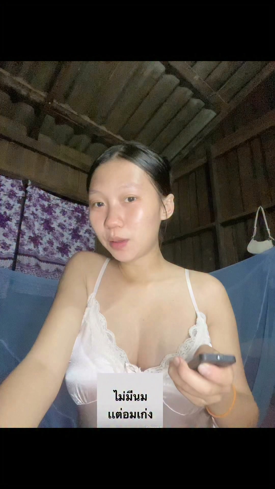 ZX Pàÿ (@zx.pay.2025) • Facebook