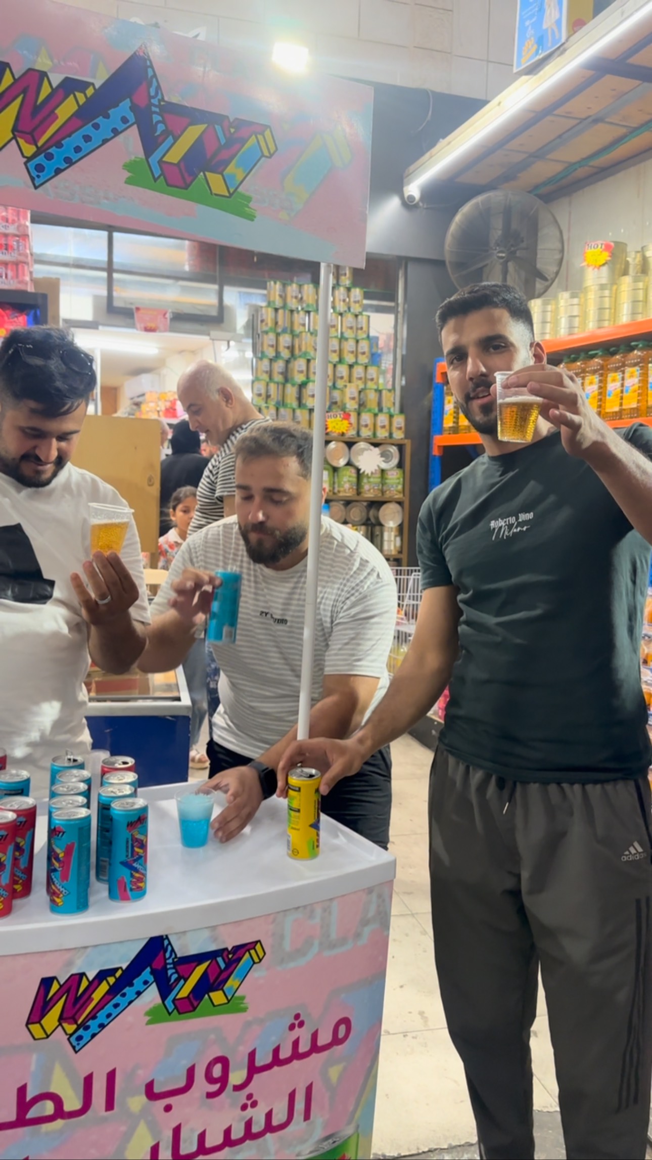 مركز مونة ونملية للتسوق | Nablus