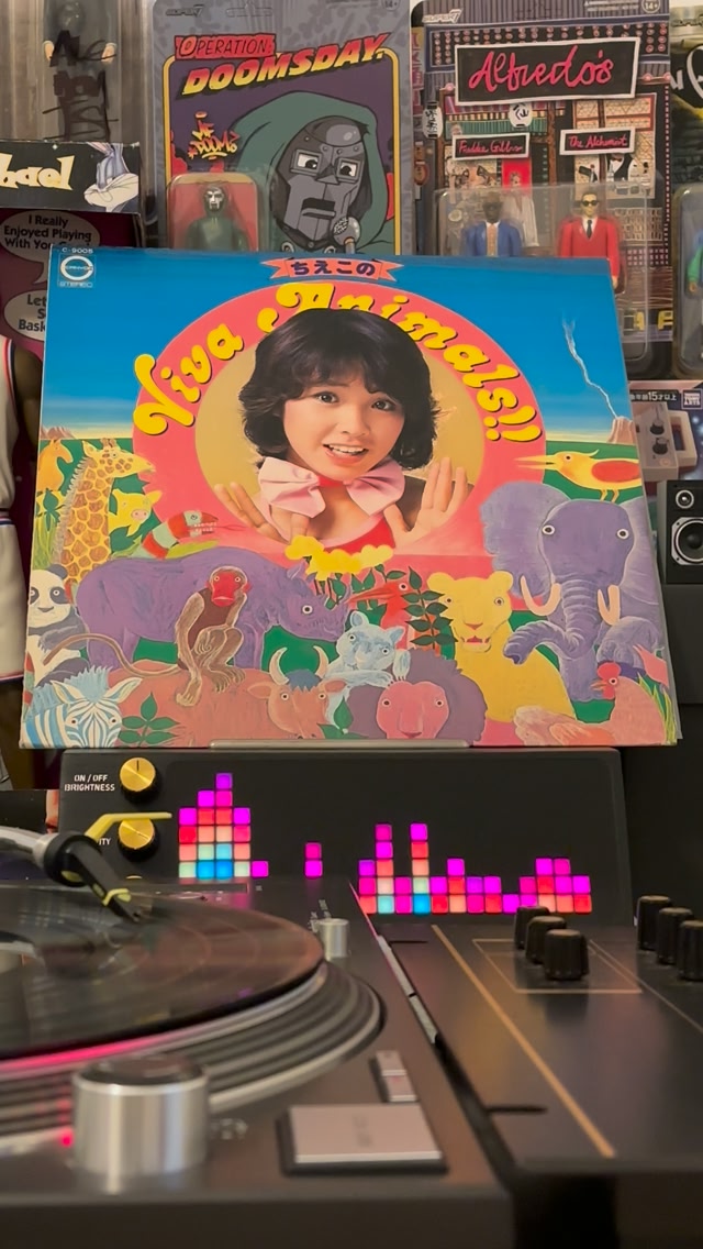 ご予約受付中！】 matryoshka『Laideronnette』が豪華仕様で再発