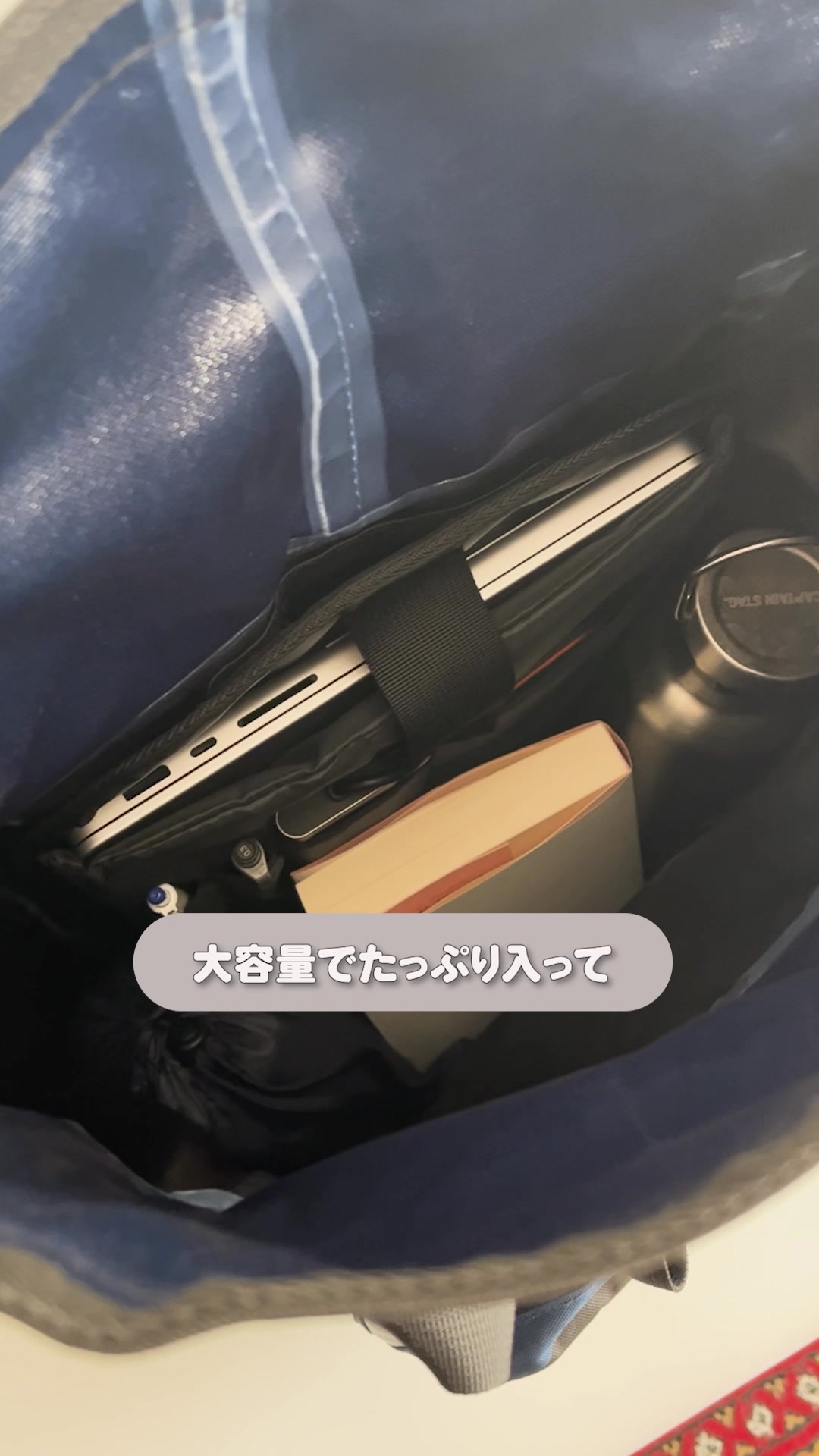 NEW 防水ワールドウォークバックパック 3,900円 お値段以上 ブラックを基調とした バイカラーの防水バックパック 持ち手付きトートバッグやショルダーバッグとしても使える, , 店舗受け取りなら送料無料 ログイン My店舗登録で今すぐチェック ワークマンプラス