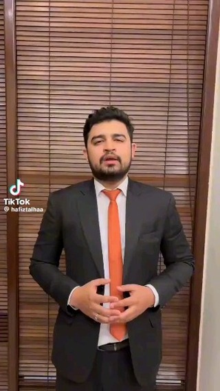 Shaban Haider Rajpoot