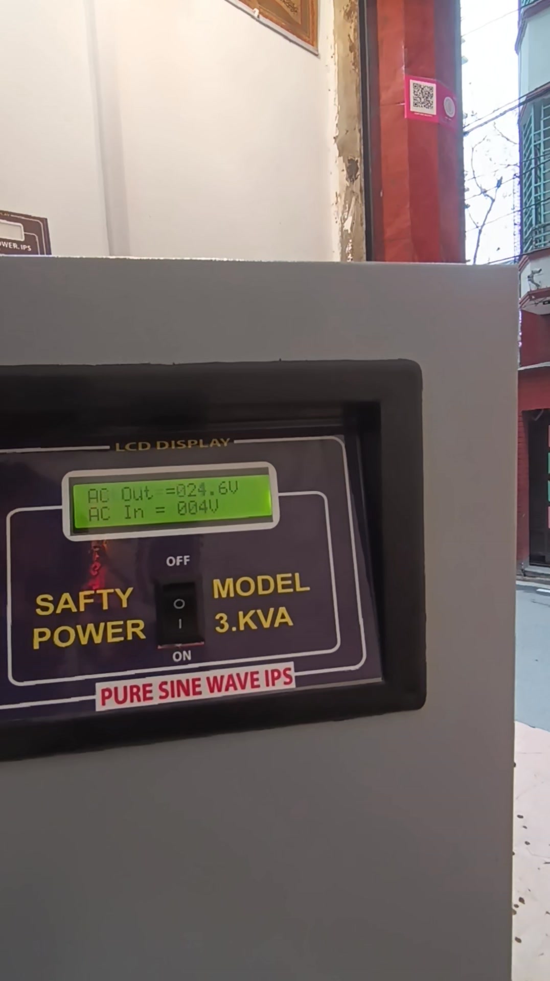 Safety Power.IPS | Dhaka