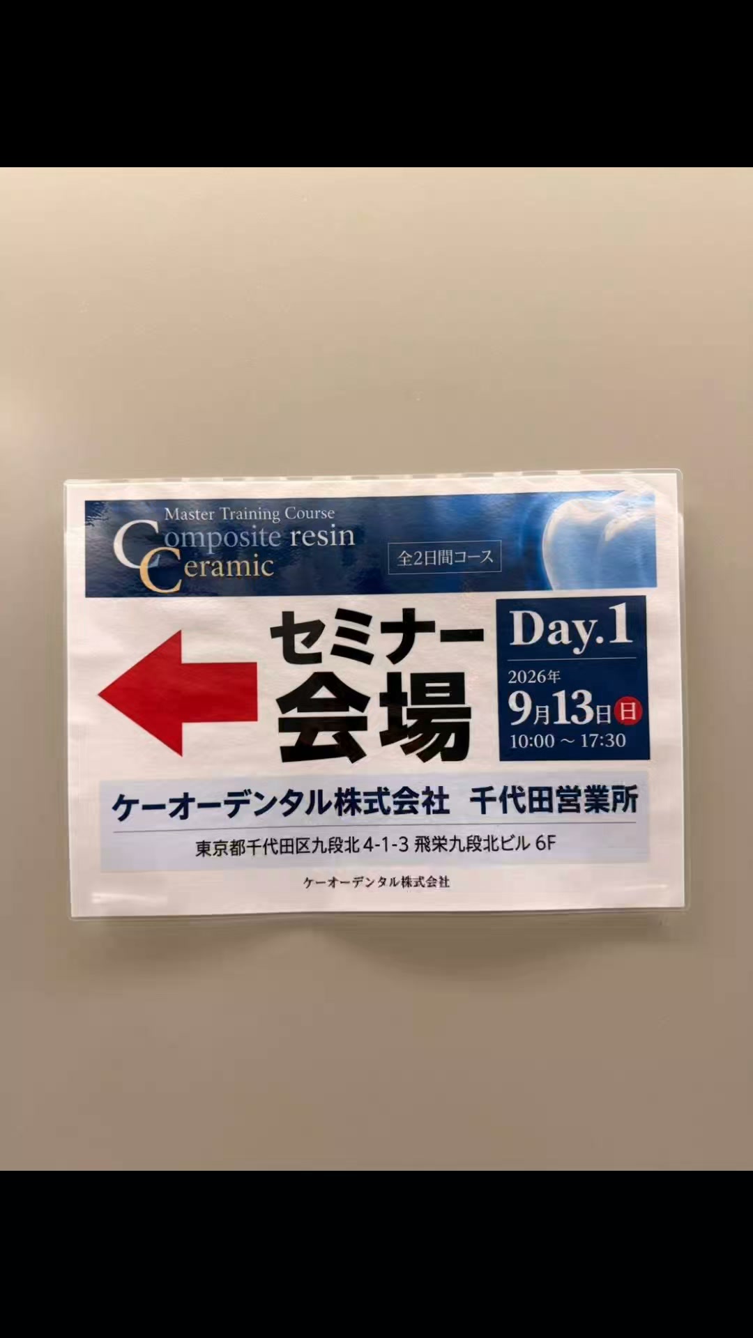 Shoji Nakamura (@shoji.nakamura.100) • Facebook