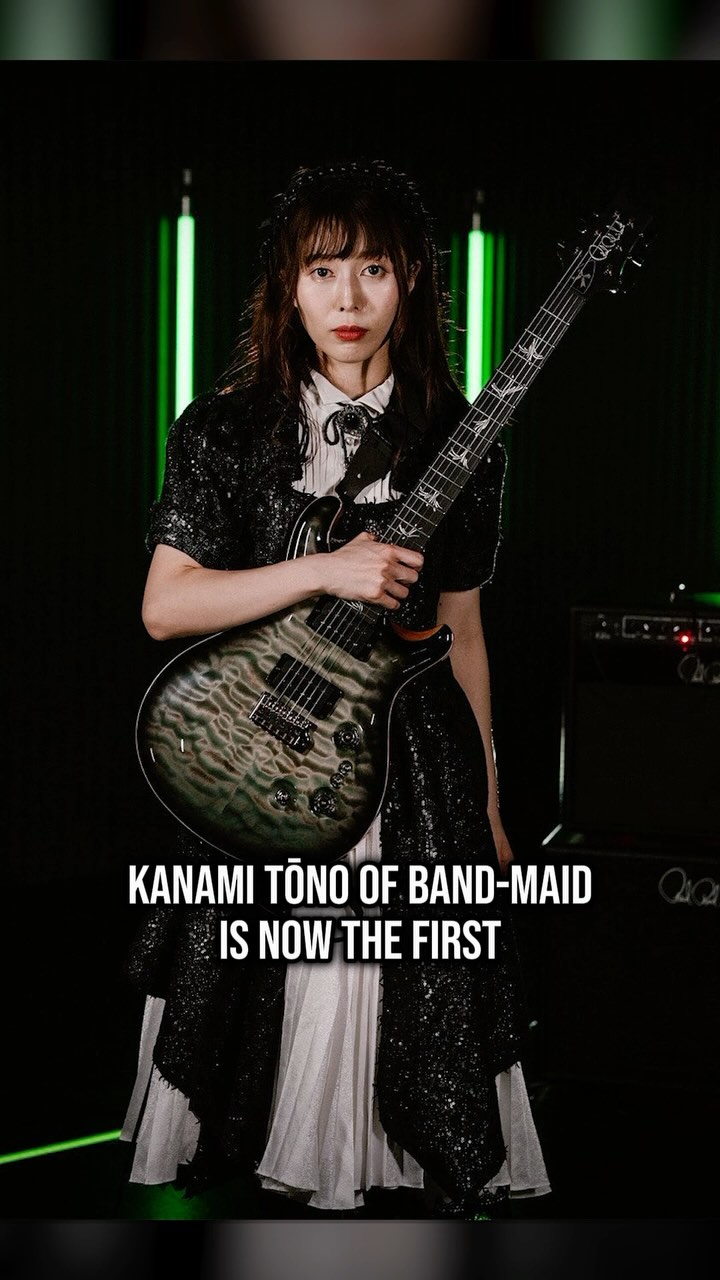 PRS x Rock Lady x Kanami Tōno. Art imitates art with the PRS SE