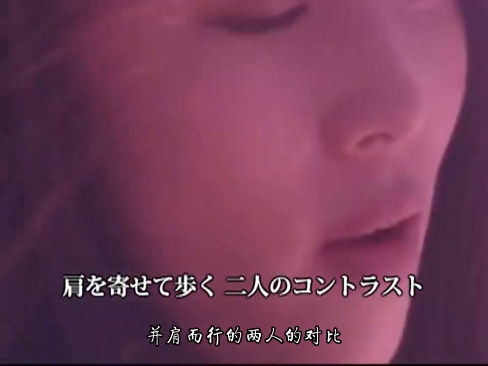 ZARD「もう探さない」🩶🩷🩶 By小昌 | ZARD 坂井泉水 幸福小屋