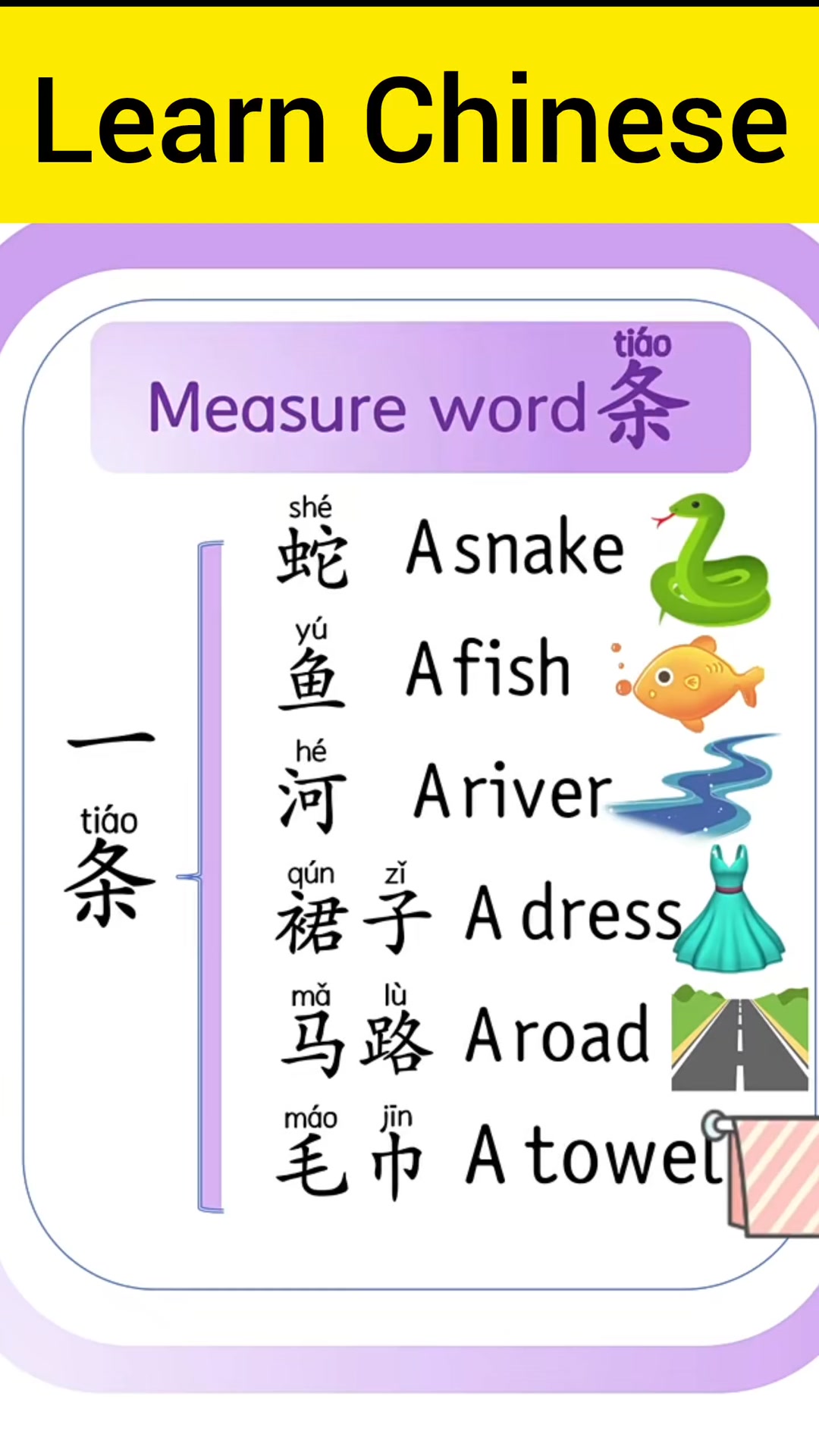 Measure Word 条 Tiáo #chineselanguage #mandarin #modernchinese | Learn ...