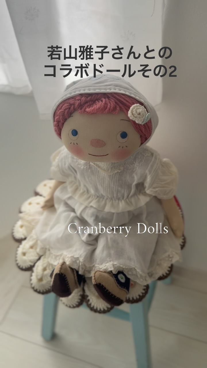 CranberryDolls (@cranberrydolls) • Facebook