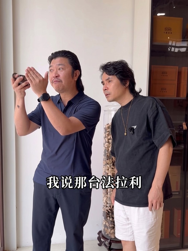 广东靓仔风少-正版账号(@GDLZFS666) • Facebook