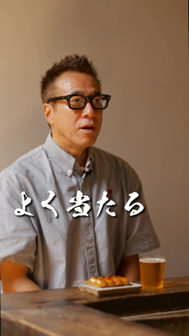 山崎拓巳 (@takumiyamazaki49) • Facebook