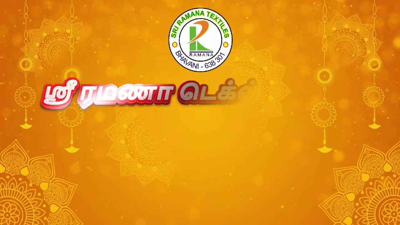 Sri Ramana Textiles | Bhavani