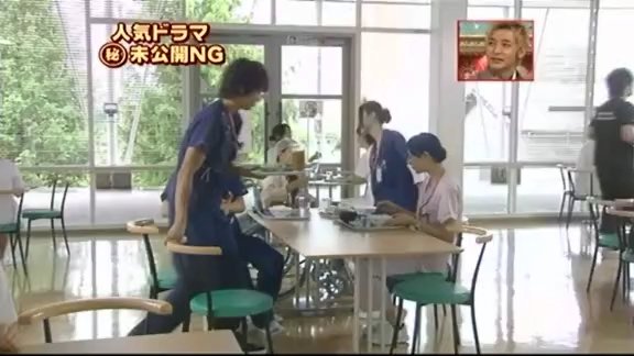 See 2 funny NGs scenes from Code Blue SP, see who made the blunders ...