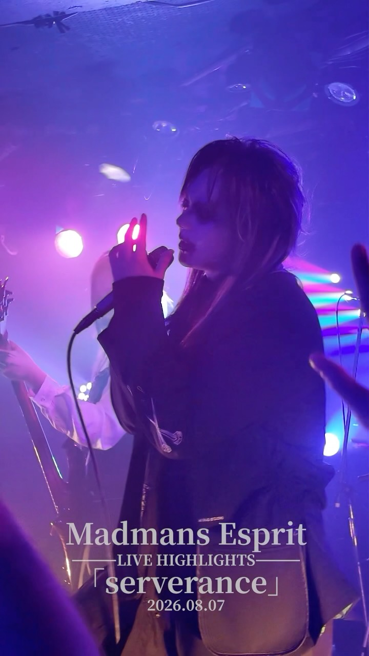 Madmans Esprit NEW ALBUM “Dandelion; 斷絕” COMING SOON - Tracklist