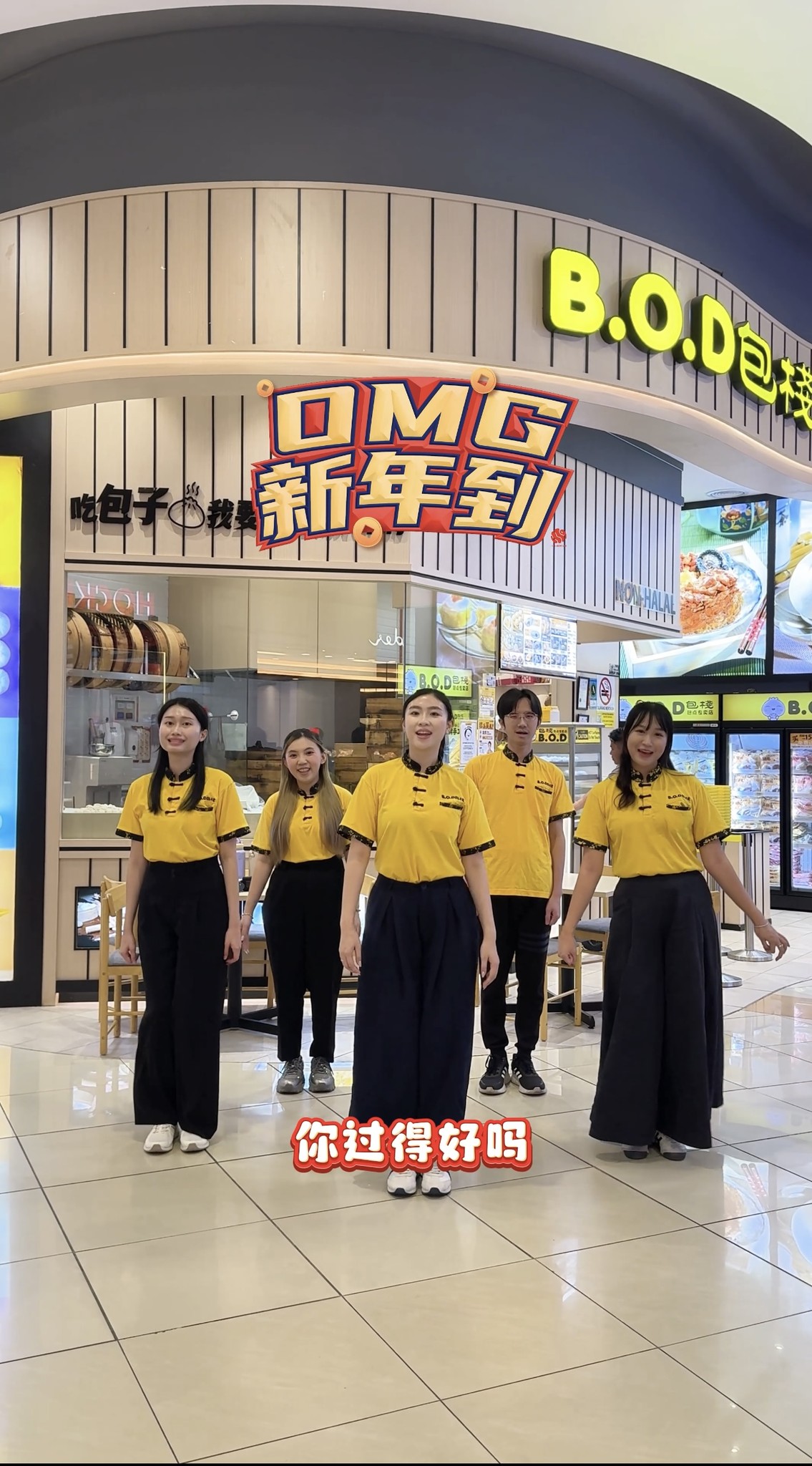B.O.D 包栈 包点专卖店 - B.O.D 包栈 包点专卖店 added a new photo.