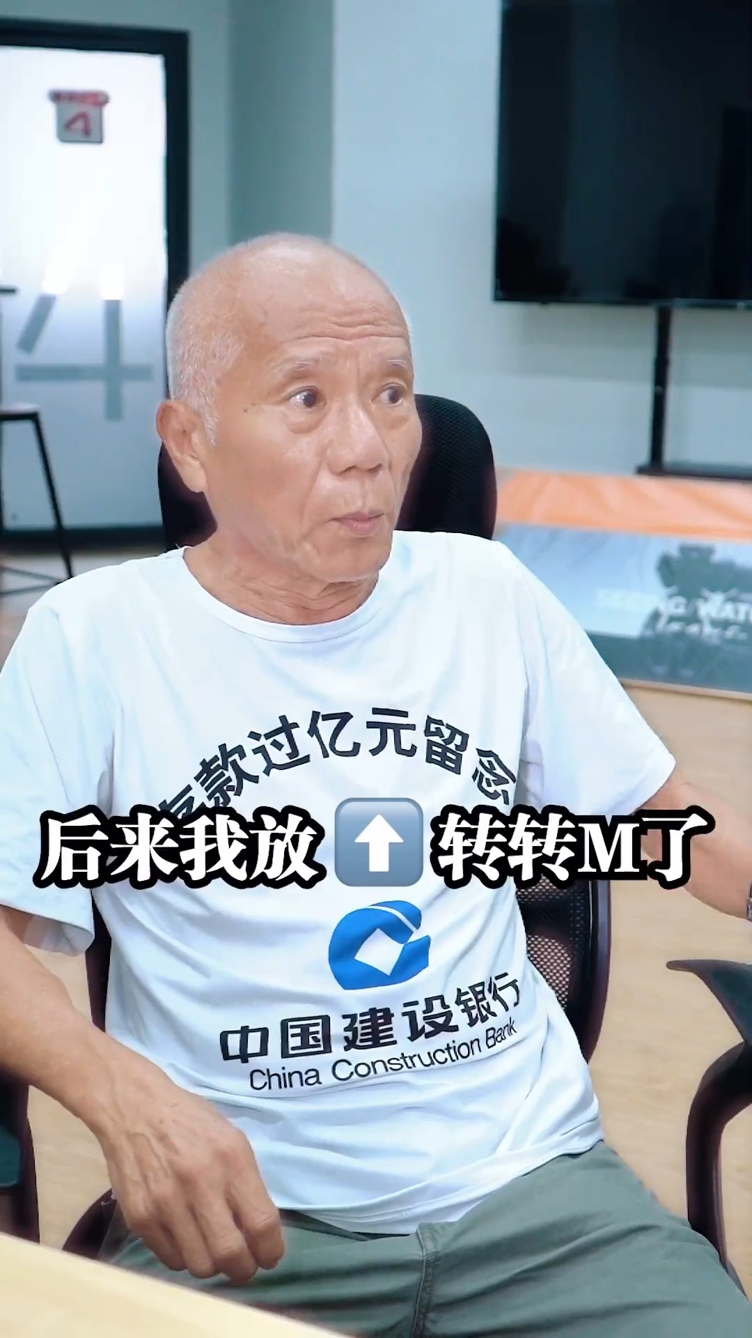 结果震惊所有人,啊哈哈啊啊啊啊啊 #搞笑视频 #搞笑段子 #fyp #funny #搞笑 | 靓仔少爷 GD | Facebook