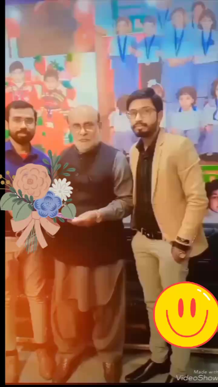 Meezan Medical Lab | Lahore