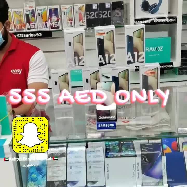 Easystoreuae Explore Facebook