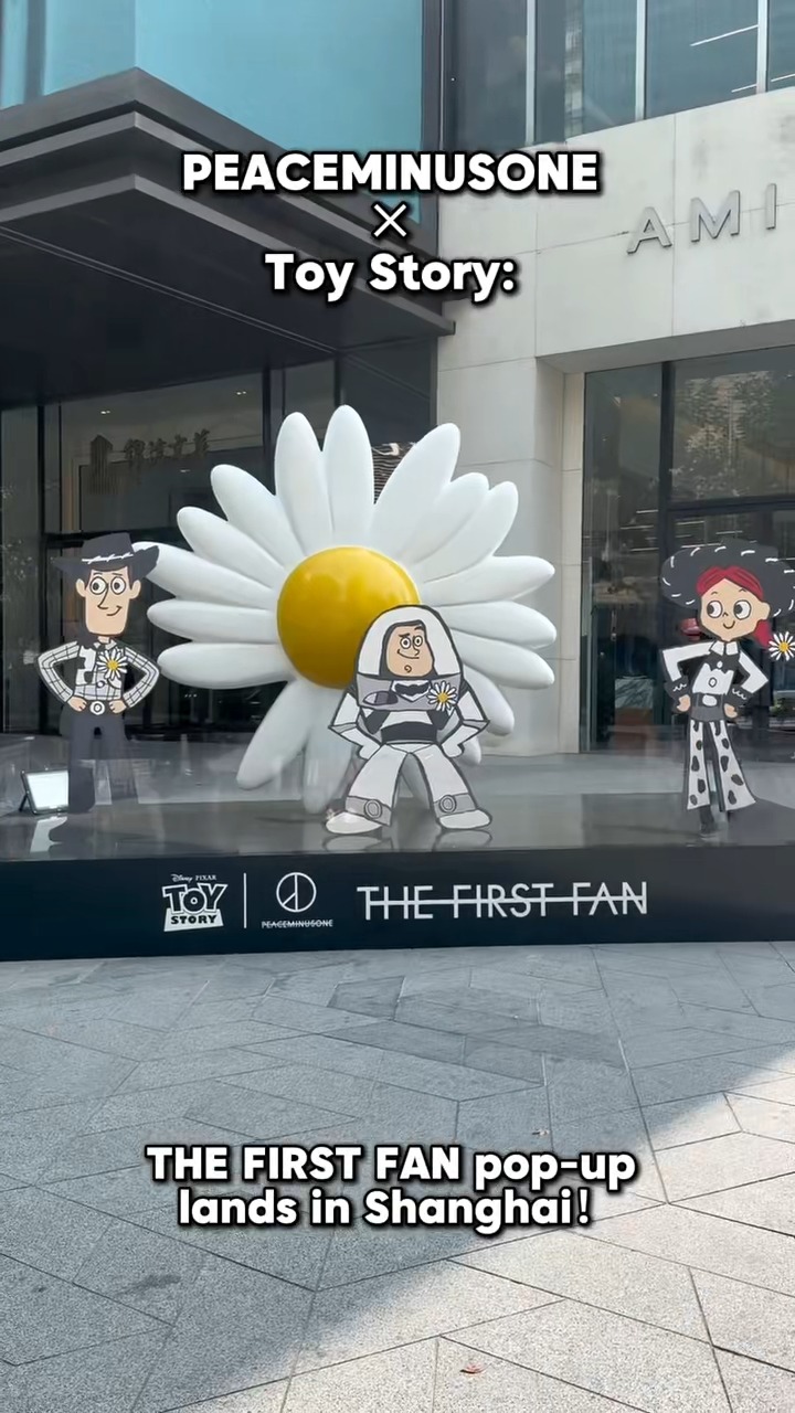 The PEACEMINUSONE x Toy Story THE FIRST FAN pop-up is here in