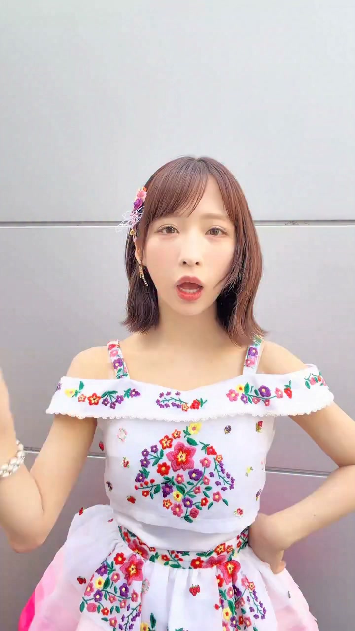 小栗有以