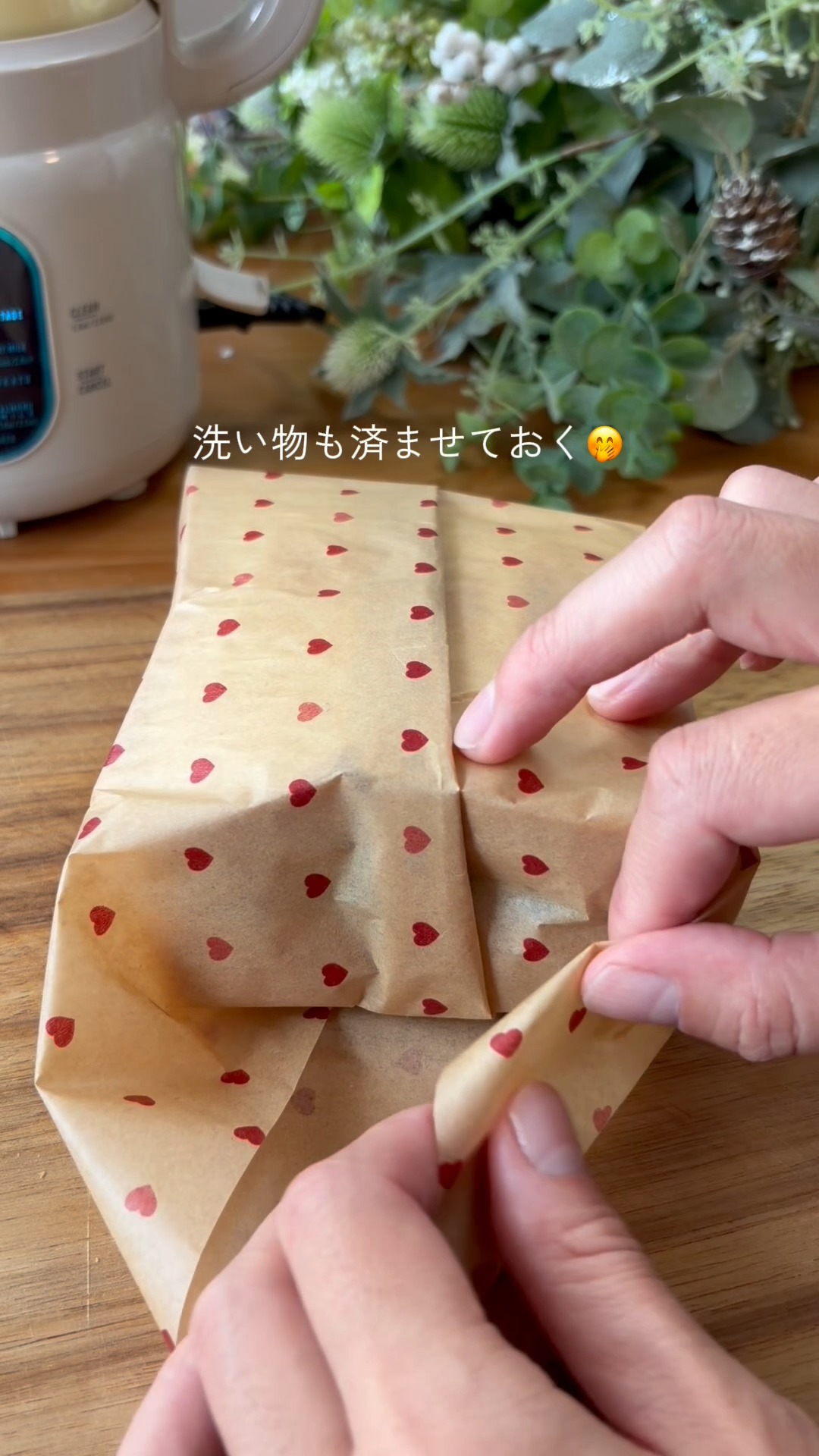 🎆キングジム公式オンラインストア🎇 数量限定「夏の福箱🎁」販売の