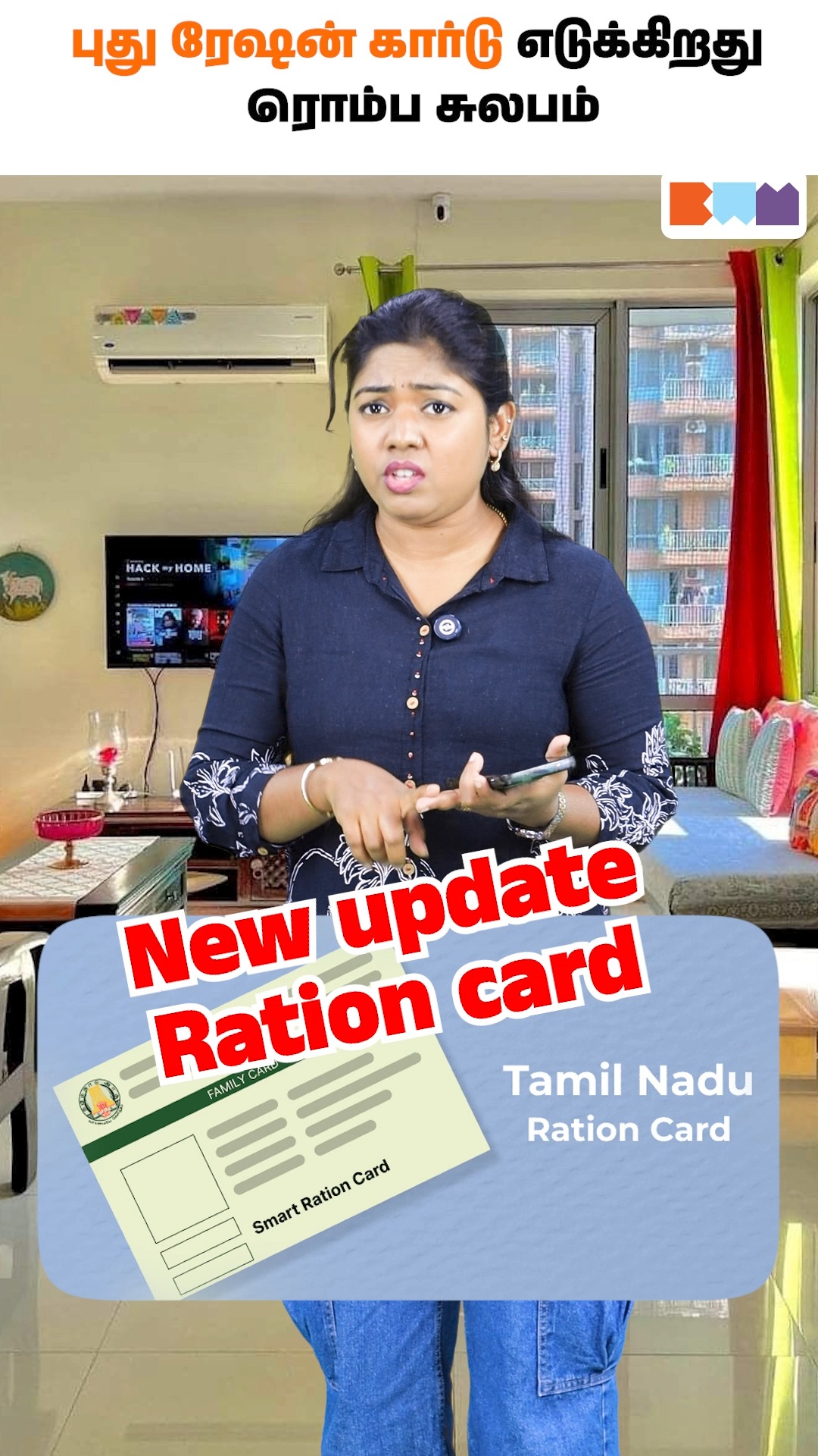 New Ration Card Apply செய்வது எப்படி? 😍#rationcard #newrationcard ...