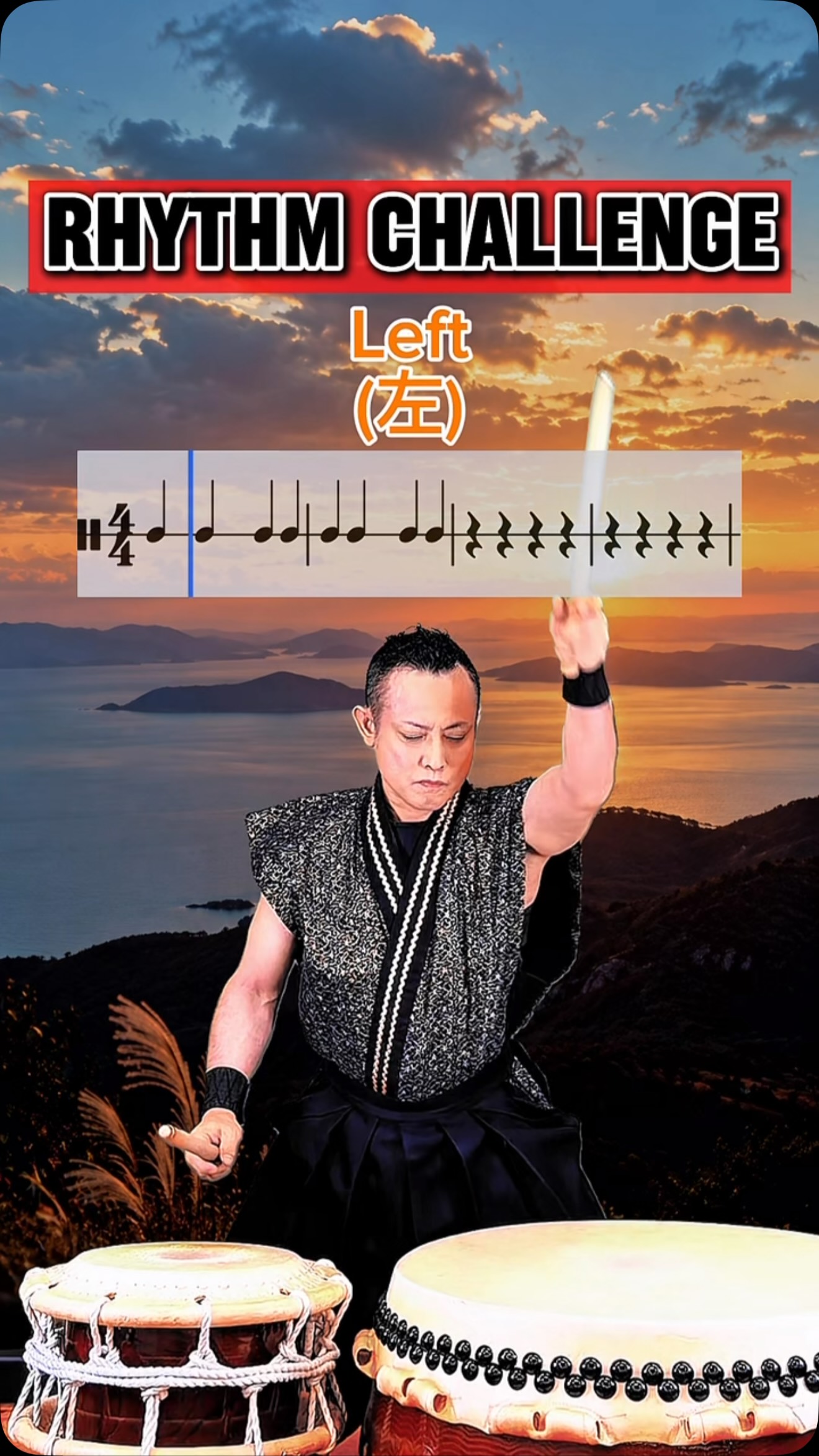 野中耀博 和太鼓教室