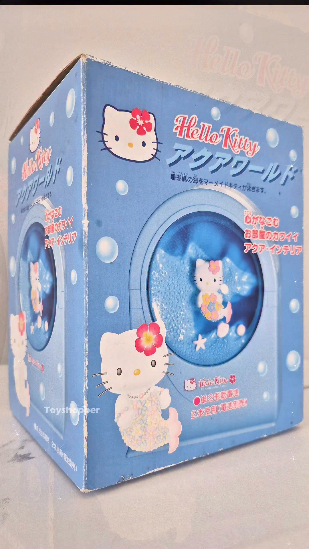 Sanrio Hello Kitty Aqua World ハローキティ アクアワールド Aqua