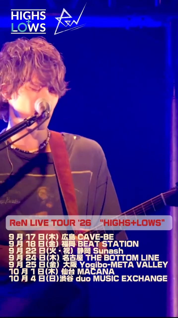 ダニエルシーザー 2年ぶりの来日公演】 🎟️THANK YOU, SOLD OUT
