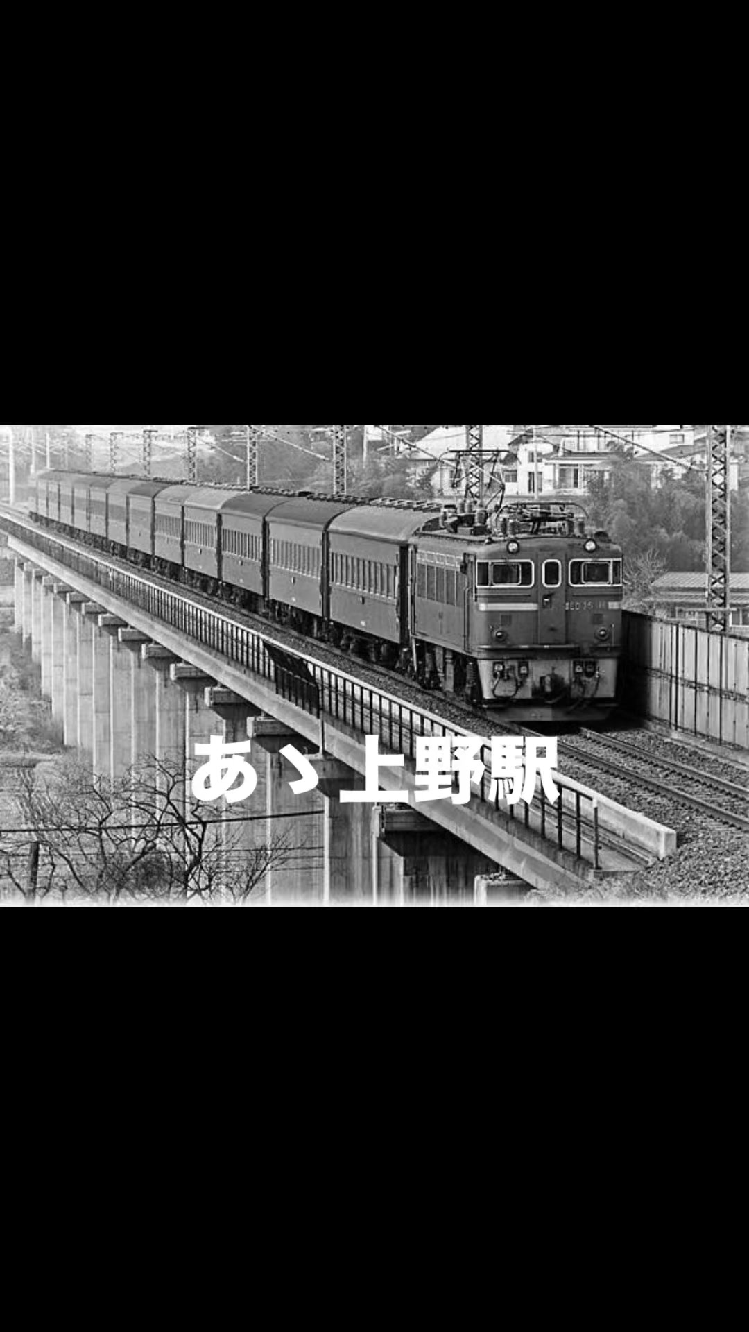 55年前の昭和46年5月のアサヒビールの新聞広告。高倉健が。