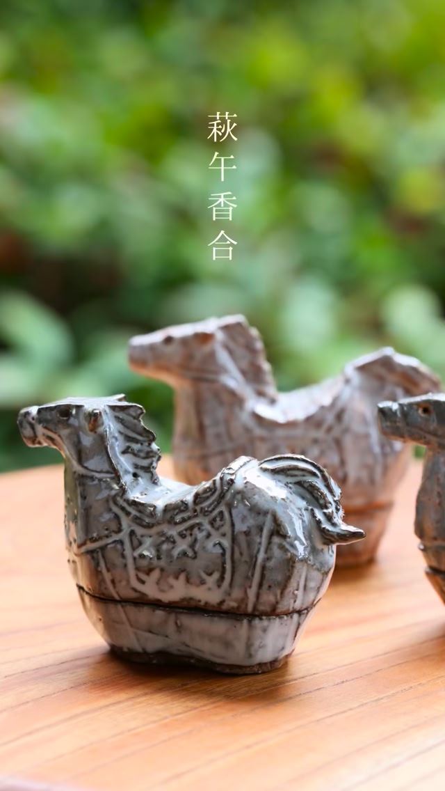 萩焼波多野善蔵指月窯夫婦湯呑み 萩焼 茶六(波多野指月