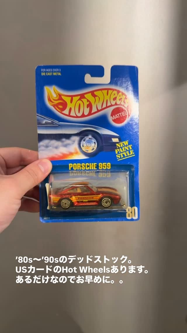 コレクター収集品　タイ　カロン鉄絵 唐草紋 クジャク形　水注15～16世紀 Le Garage／ル・ガラージュ (@legarage.jp) • Facebook