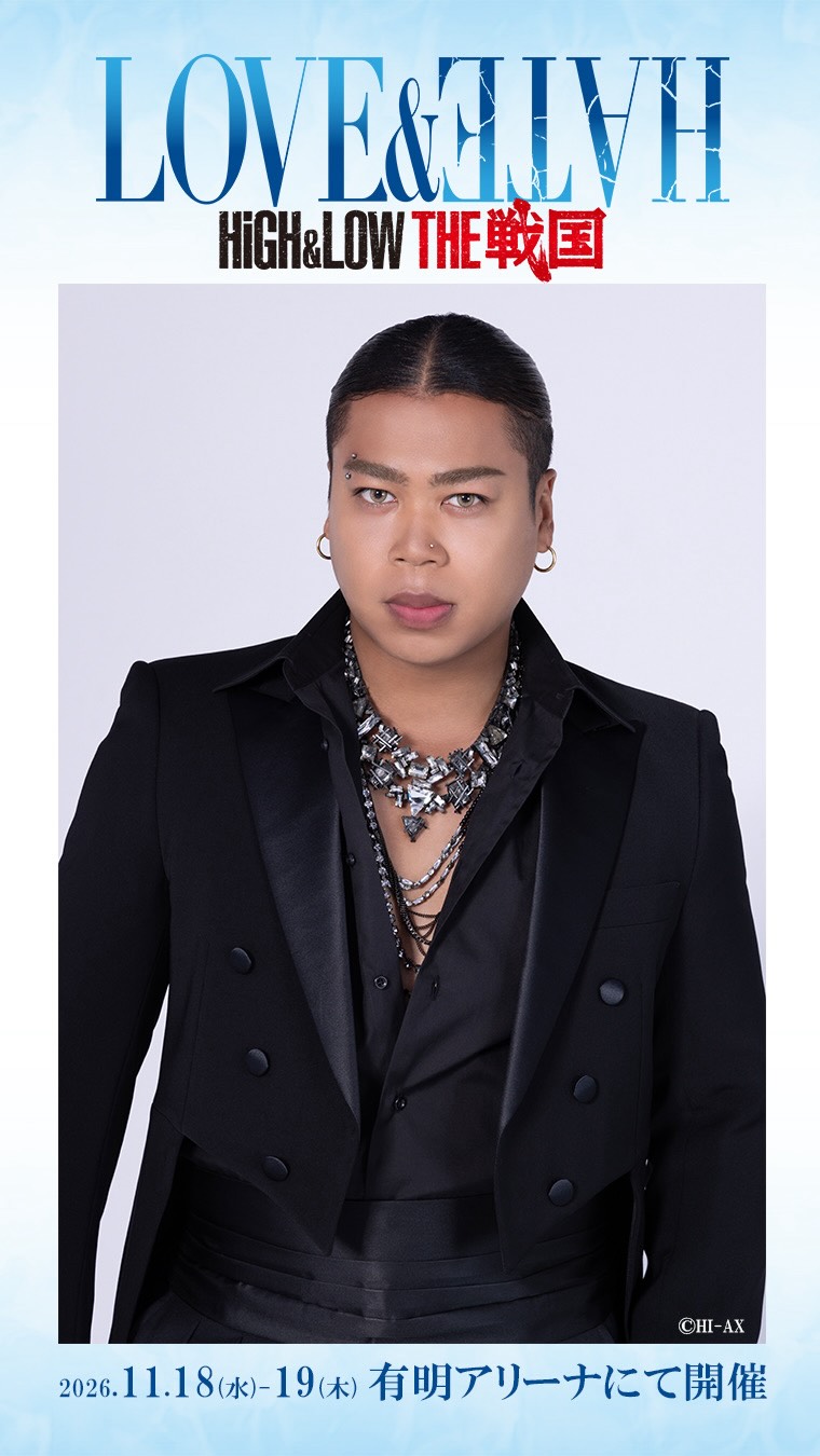 EXILE クッション　雨宮雅貴 TAKAHIRO High&Low